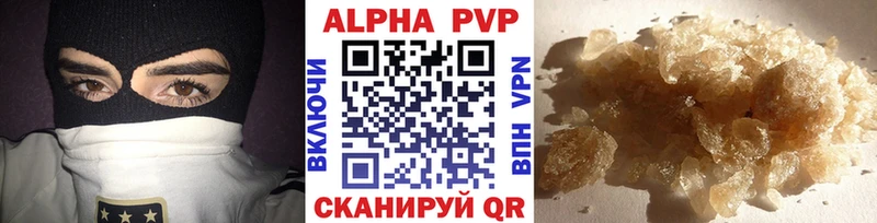 магазин продажи   Медынь  APVP мука 