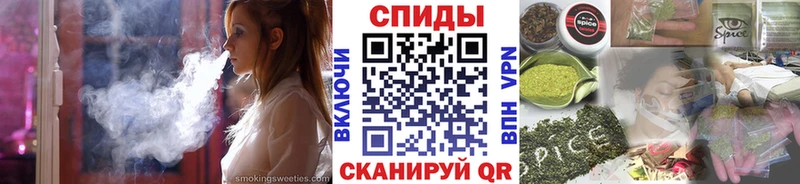 Бутират бутик Медынь