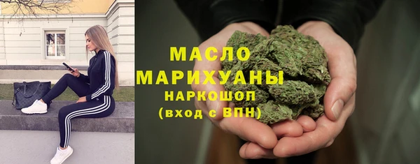 гашиш Алексин