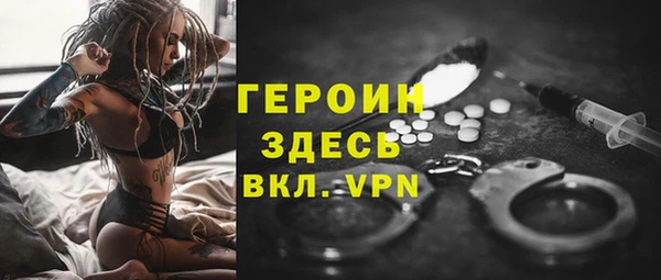гашиш Алексин