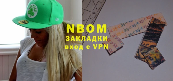 гашиш Алексин
