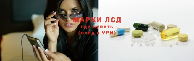 COCAINE Алексеевка
