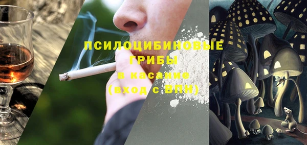 гашиш Алексин