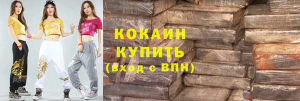 гашиш Алексин