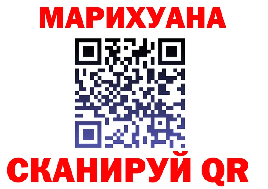 ТГК Wax зеркало площадка MEGA Медынь