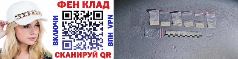 kraken   Медынь  МЕТАМФЕТАМИН витя 